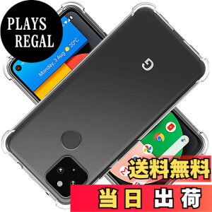 �y���������z�Ή� Google Pixel 4a 5G �P�[�X Pixel4a5G �J�o�[ TPU Google �ی�P�[�X Pixel4a �J�o�[�w�� ���v���e�N�^�[ �V�F�� �N�o�[ �N���A �\�t�g �����V�F�� ���v���e�N�^�[ �V�F���y�ϏՌ� �G�A�o
