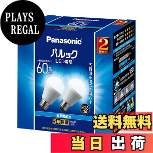 �y���������z�p�i�\�j�b�N LED�d�� �������a26mm �d��60W�`���� �����F����(7.0W) ��ʓd���E�L�͈͂��Ƃ炷�L�z���^�C�v 2���� ���`���Ή� LDA7DGK62T