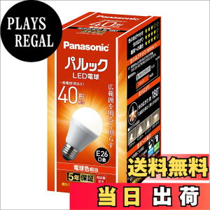 �y���������z�p�i�\�j�b�N LED�d�� �������a26mm �d��40W�`���� �d���F����(4.4W) ��ʓd���E�L�͈͂��Ƃ炷�L�z���^�C�v 1���� ���`���Ή� LDA4LGK4