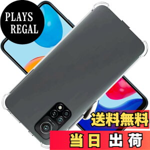 �y���������z�Ή� Xiaomi Redmi Note 11 �P�[�X Xiaomi Redmi Note11 �N���A �P�[�X Xiaomi Redmi Note 11 �J�o�[ �V�F�� �X�}�z�ی�J�o�[ �kSGS�F�� �N���A ������ ���� �����h�~ �Ռ��z�� �ی� ��� �y�� ��