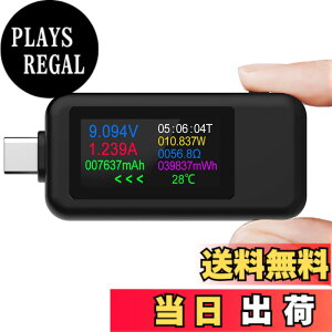 �y���������zYOJOCK Type-c�d�� �d���`�F�b�J�[�A�d���o�����Ή�Type-c �e�X�^�[ ��ʉ�] ���@�\�\�� 4-30V 4-30V 0-5.1A