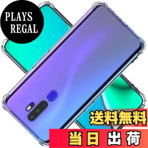 �y���������z�Ή� OPPO A5 2020 / A9 2020 / A11 A11X �P�[�X OPPOA5 2020 �N���A �P�[�X OPPOA9 2020 �V�F�� �X�}�z�ی�J�o�[�kSGS�F�� �N���A ������ ���� �����h�~ �Ռ��z�� �ی� ��� �y�� ���h�~ ���΂�
