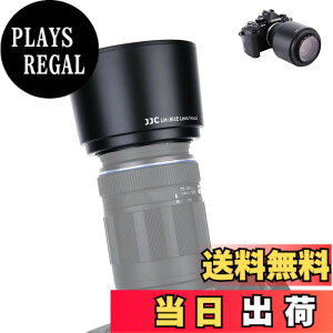 �y���������zJJC �I�����p�X LH-61E �݊��ł��� �t�� �����Y�t�[�h OLYMPUS M.ZUIKO DIGITAL ED 75-300mm f/4.8-6.7 �� OLYMPUS ZUKIO DIGITAL ED 70-300mm f/4-5.6 �Ή� �I�����p�X OM-D E-M1 Mark III II E-M1X E-M5 Mark III II E-M10 