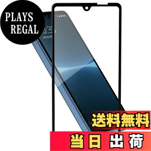 �y���������zHy+ Xperia Ace III �t�B���� SO-53C SOG08 A203SO �K���X�t�B���� W�d�����@ ��ʃK���X��3�{���x �S�ʕی� �S�ʋz��
