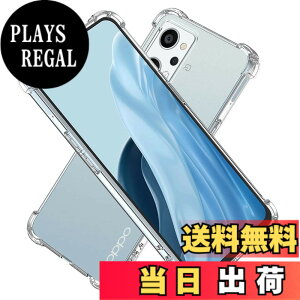�y���������zHy+ OPPO Reno9 A Reno7 A �ϏՌ� �P�[�X OPG04 CPH2353 CPH2523 �J�o�[ �X�g���b�v�z�[�� �ČRMIL�K�i �N���A �Ռ��z���|�P�b�g���� TPU �P�[�X