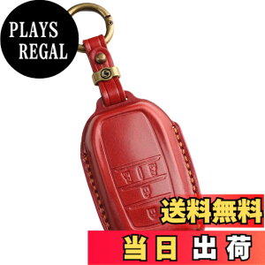 �y���������z�V�^ VOXY 90�n �L�[�P�[�X �m�A 90�n �L�[�J�o�[ �V�G���^ �n�C�G�[�X9�^ �g���^�݊��i �{�v �A�N�Z�T���[ �p�[�c (3D���� 4�{�^��, ��)