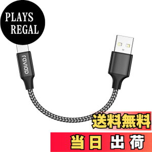 �y���������ziPhone �[�d�P�[�u���y0.15M/MFi �F�؁z���C�g�j���O�P�[�u�� �}���[�d �f�[�^�]�� ���ϋv �f���h�~ iPhone 14/13/13 Pro/13 Pro Max/12/12 mini/12 Pro/12 Pro Max/11/11 Pro Max/XS/XS Max/XR/X/8/8 Plus/iPad/iPod 