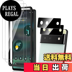 �y���������z�y�K�C�h�g�t���zgoogle pixel 6a �p�� �K���X�t�B�����i2���j+ Google Pixel 6A �p�̃J�����t�B�����i2���j�ɔ��^�C�v �S�ʕی� �K�C�h�g�t �����ߗ� ���d�x ���炳���G�� ��U�h�~ 