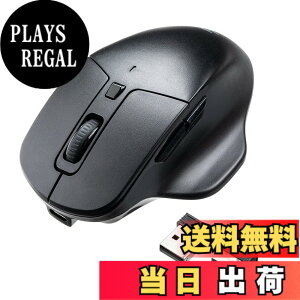 �y���������z�T�����_�C���N�g Bluetooth�}�E�X �É� �[�d�� �}���`�y�A�����O 4�� iOS�Ή� 5�{�^�� �y�߂�/�i�ރ{�^�����ځz �u���[LED 1�� 400-MAWBT175