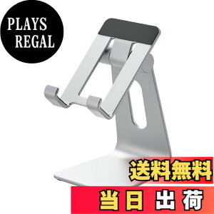 �y���������z�G���R�� �X�}�z�X�^���h ��� ����~�ߕt�� �p�x�Œ� ���߉\ �A���~�f�� �P�[�u���z�[���t 4.6~6.9�C���`�Ή� �y iPhone Android NINTENDO SWITCH ���̑��e��Ή� �z �V���o�[ PWDSCHALSVN
