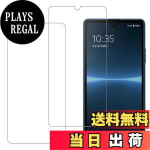 �y���������zHKKAIS xperia ace iii �K���X�t�B�����y2���Z�b�g�z���{���Ɏq�̗p Xperia ACE II SO-41B Xperia ACE iii SO-53C SOG08 �p �K���X�t�B���� ���� �K���X �t�� �ی� �t�B����