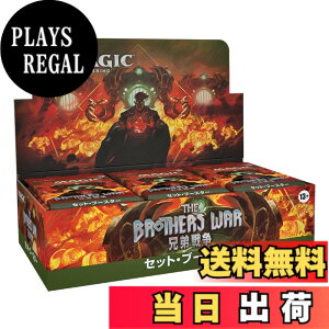 �y���������z�}�W�b�N:�U�E�M���U�����O �Z��푈�Z�b�g�E�u�[�X�^�[ ���{��� (BOX) 30�p�b�N�� MTG �g���J �E�B�U�[�Y�E�I�u�E�U�E�R�[�X�g D03111400