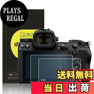 �y���������z�yNikon Z5II Z6III Z5 Z6II Z7II Z6 Z7��p�z 2���Z�b�g �����K���X�t���ی�t�B���� Nikon Z5II Z6III Z6 Z7 Z6II Z7II Z5 �Ή� ���ߗ�95���ȏ� ���d�x9H ���� ���� ���w��