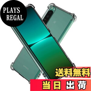 �y���������zHy+ Xperia5 IV �ϏՌ� �P�[�X SO-54C SOG09 A204SO XQ-CQ44�J�o�[ �X�g���b�v�z�[�� �ČRMIL�K�i �N���A �Ռ��z���|�P�b�g���� TPU �P�[�X