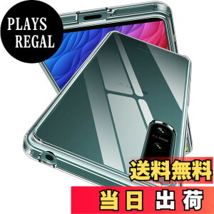 �y���������zSONY Xperia 5 IV �P�[�X �N���A [ SO-54C | SOG09 ] �ϏՌ� �ČRMIL�K�i�擾 �n�C�u���b�h PC+TPU �X�g���b�v�z�[���t�� �Ռ��z�� ���^ �y�� ���C�����X�[�d�Ή� �G�N�X�y���A 5 IV �J�o�[
