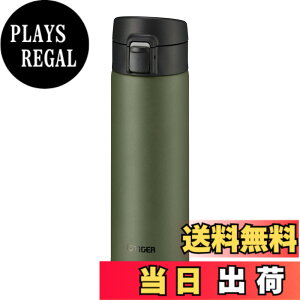 �y���������z�^�C�K�[���@�r(TIGER) ���� 480ml �}�O�{�g�� �����^�b�` �y�� �X�e�����X�{�g�� �^��f�M �ۉ��ۗ� �O���[�� MKA-K048GK
