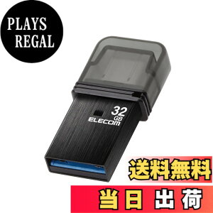 �y���������z�G���R�� USB������ 32GB USB3.2�iGen1�j Type-C �L���b�v�� �u���b�N MF-CAU32032GBK