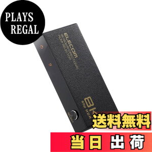�y���������z�G���R��(ELECOM) HDMI�ؑ֊� 8K60Hz/4K120Hz�Ή� �o���� �yPS5/PS4/PS3/Switch/FireTVStick�Ή��z 2����1�o�� ����/�蓮�ؑփ��^��➑� �u���b�N DH-SW8KBD21BK