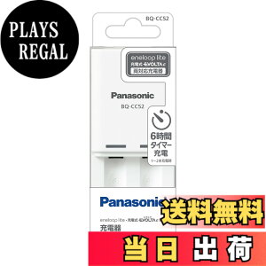 �y���������z�p�i�\�j�b�N �G�l���[�v ����y���f�� �P3�` �P4�` �[�d�� BQ-CC52