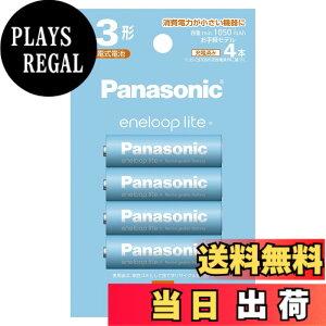 �y���������z�p�i�\�j�b�N �G�l���[�v ����y���f�� [�ŏ��e��1050mAh/�J��Ԃ�1500��] �P3�` �[�d�r 4�{�p�b�N BK-3LCD/4H