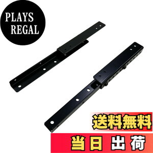 �y���������z�������쏊 ���j�^�[ �ʒu ���� �u���P�b�g VESA ��t NB-VS7510-SLIDE