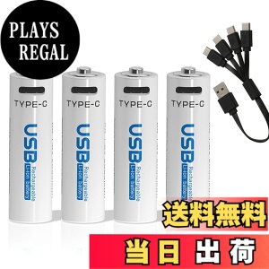 �y���������zMoSpace �P3�`���`�E���C�I�� 1.5V 2550mWh 1000��g�p�\ �}���[�d�A��d���d�r ���ی� 4-in-1 USB C�[�d�P�[�u���t�� ��������/�����R��/�����}�E�X�Ή�(�P3�`*4�{)