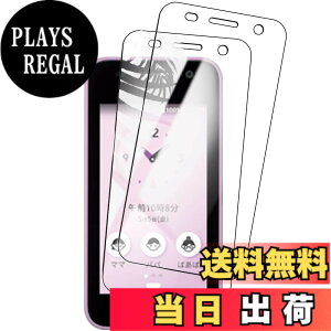 �y���������z�y2���Z�b�g�z���Z�� KYOCERA �L�b�Y�P�[�^�C KY-41C �p�� �t�B���� KY-41C �p�� �K���X�t�B���� ���Ɏq �����K���X KYOCERA ���Z���� �L�b�Y�P�[�^�C KY-41C �p�̃t�B���� �L�b�Y�P�[�^�C