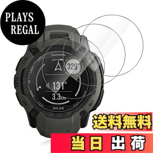 �y���������zFor �K�[�~��(GARMIN) Instinct 2X / GARMIN Instinct 3 50mm/Instinct 2X Tactical Edition �t�B���� [3��] AUDASO �K�[�~��(GARMIN) Instinct 2X �����K���X ���{���Ɏq�f�� �d�x9H �w��h�~ �C�A���X �����ߗ� 