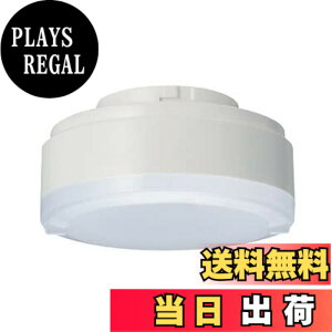 �y���������z���Ń��C�e�b�N LED�d�� LED���j�b�g�t���b�g�` ��75 �N���X500 �L�p100 Ra93 GX53-1 �����F LDF4N-HGX/C7/5/2