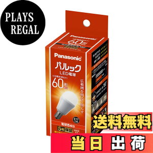 �y���������z�p�i�\�j�b�N �~�j�N���v�g���^ �p���b�N LED�d�� ���� E17 �d��60W�`���� �d���F����(7.1W) ���`�d���E�L�z���^�C�v 1�� �f�M�ގ{�H��� �����Ή� LDA7LGE17SK6
