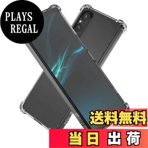�y���������zHy+ Xperia1 V �ϏՌ� �P�[�X SO-51D SOG10 A301SO XQ-DQ44 �J�o�[ �X�g���b�v�z�[�� �ČRMIL�K�i �N���A �Ռ��z���|�P�b�g���� TPU �P�[�X