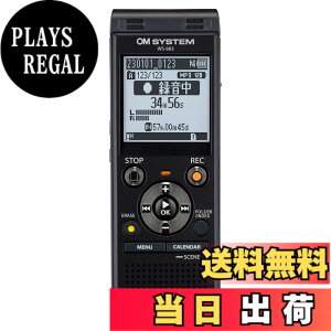 �y���������zOM SYSTEM WS-883 BLK ��w�w�K/�u�`�^��/��c�^��/�c���^/���j�APCM�^��/�O���������Ή�