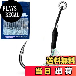 �y���������z�yTACKLAND�z �A�V�X�g�t�b�N �V���O�� ���R�X�p 10���� S M L �T�C�Y �e�B���Z���t�� �h�K �啨�Ή� ���x�t�b�N LSJ �V���A�W�M ���^���W�O �ނ� �� �V�[�o�X (M�T�C�Y/�u���b�N)