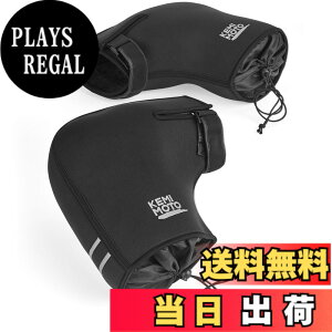 �y���������zKEMIMOTO �o�C�N �n���h���J�o�[ �X�N�[�^�[ �h�� �h�� pcx 125cc xmax �~�j�o�C�N �I�[�g�o�C ���t�o�C�N �􂦂� �H�~ �h���΍� �h���� �n���h���E�H�[�}�[ �t���[�T�C�Y �u���b�N