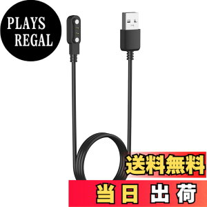 �y���������zRUIMEN D1�X�}�[�g�E�H�b�` USB�[�d�P�[�u�� �[�d�ړ_�Ԃ̋��� 4.5mm�Ή� ���C�}�O�l�b�g���[�d ��