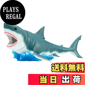 【送料無料】メガハウス(megahouse) 解体パズル ホホジロザメ 6才以上
