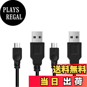 �y���������zPS4 �R���g���[���[ �p �[�d �P�[�u�� 1.8M micro USB �[�d �f�[�^�P�[�u�� �y2�{�Z�b�g�z �}���[�d �����f�[�^�]�� �e�� Xbox One/PlayStation4 slim/PS4 Pro�����̑��@��Ή�