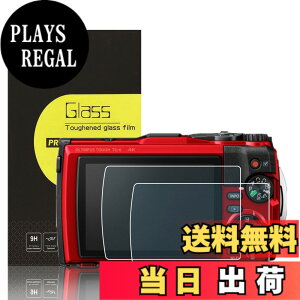 �y���������z�yOlympus TG-7 TG6 TG5 TG4 ��p�z2���Z�b�g �����K���X�t���ی�t�B���� Olympus Tough TG-7 TG-6 TG-5 TG-4 �Ή� ���ߗ�95���ȏ� ���d�x9H ���� ���� ���w��