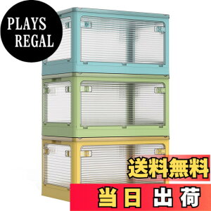 �y���������zAZMKOO ���[�{�b�N�X �܂��� �W�t�� �S����������o���� �L���X�^�[�t�� �܂��� �R���e�i �{�b�N�X �ߑ��P�[�X �������� ���[�P�[�X �������� ���� �m�� �z�c �{ ���� ���[