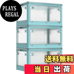 �y���������zAZMKOO ���[�{�b�N�X �܂��� �W�t�� �S����������o���� �L���X�^�[�t�� �܂��� �R���e�i �{�b�N�X �ߑ��P�[�X �������� ���[�P�[�X �������� ���� �m�� �z�c �{ ���� ���[