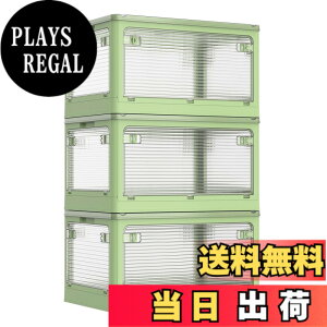 �y���������zAZMKOO ���[�{�b�N�X �܂��� �W�t�� �S����������o���� �L���X�^�[�t�� �܂��� �R���e�i �{�b�N�X �ߑ��P�[�X �������� ���[�P�[�X �������� ���� �m�� �z�c �{ ���� ���[