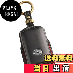�y���������z�ysmasol�z�݊��i �V�^ �}�c�_ CX-80 CX8 CX5 CX30 MX30 CX60 CX-30 CX-8 ���[�h�X�^�[ �{�v �L�[�P�[�X ���U�[ �L�[�J�o�[ �}�c�_3 �}�c�_6 �X�}�[�g�L�[�P�[�X �A�N�Z�T���[ 3D���� �� / 3�{�^