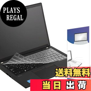 �y���������zThinkpad �p �L�[�{�[�h�J�o�[ ���{��JIS�z�� ThinkPad X1 Carbon Gen11/10/9, X1 Yoga Gen8/7, T14p Gen1, T14 & T14s Gen4/3, P14s Gen4/3, E14 Gen6/5, L14 Gen4/3�p (��13/12����Intel, AMD) �ی� �t�B���� ����������
