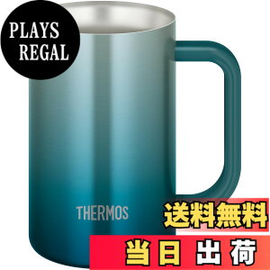 �y���������z�T�[���X �^��f�M�W���b�L 600ml �u���[�O���[�� �H��@�Ή� ���@�т�\�� �ۉ��ۗ� �r�[���W���b�L JDK-601C BLGR