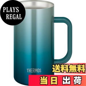 �y���������z�T�[���X �^��f�M�W���b�L 720ml �u���[�O���[�� �H��@�Ή� ���@�т�\�� �ۉ��ۗ� �r�[���W���b�L JDK-721C BLGR