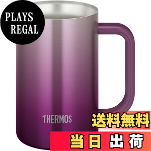 �y���������z�T�[���X �^��f�M�W���b�L 600ml �p�[�v�� �H��@�Ή� ���@�т�\�� �ۉ��ۗ� �r�[���W���b�L JDK-601C PL