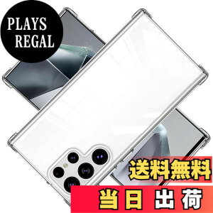 �y���������z�Ή� Samsung Galaxy S24 Ultra 5G �P�[�X �N���A �P�[�X SC-52E SCG26 SM-S928Q �J�o�[ TPU Galaxy S24Ultra 5G �ی�P�[�X �J�o�[�w�� ���v���e�N�^�[ �V�F�� �N�o�[ �N���A �\�t�g �����V�F�� ���v