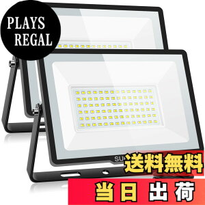 �y���������z�y���ق̖��邳�E�ȓd�́zSUKITEN ������ led ���O ��Ɠ� 100W 2�Z�b�g 15000���[���� 100V �ɔ��^ IP66�h�� 6500K �����F ���P�x �����M 120°�L�p ������led���C�g ��ԍ�� �H������ �H