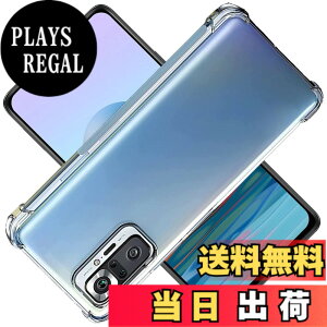 �y���������z�Ή� Redmi Note 10 Pro �P�[�X Redmi Note10 Pro �N���A �P�[�X ���񂵂�t�@�~���[�X�}�z �J�o�[ TPU �ی�P�[�X �J�o�[�w�� �V�F�� �N�o�[ �\�t�g �����V�F�� ���v���e�N�^�[ SENXLL-Note10 P