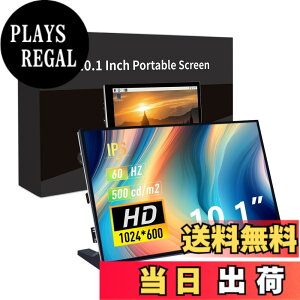 �y���������zGeeekPi Screen Raspberry Pi�p10.1�C���`LCD�X�N���[���A1024x600 IPS LCD�f�B�X�v���C�ARaspberry Pi 5/Pi 4B/3B+/3B/B+/Zero/400�pHDMI�|�[�^�u�����j�^�[�AWin11/10/8/7�A�����h���C�o�[(��^�b�`)